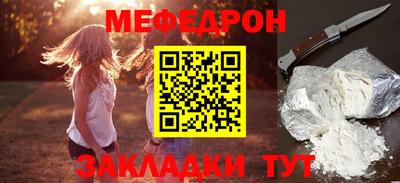 сатива Малгобек