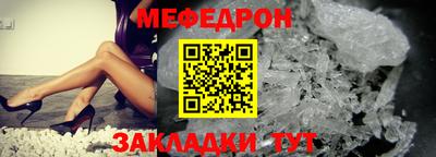 каннабис Лесосибирск