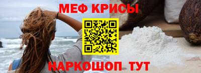 индика Малоярославец