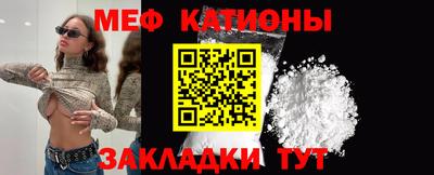гидра Ликино-Дулёво
