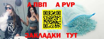MDMA Premium VHQ Ливны