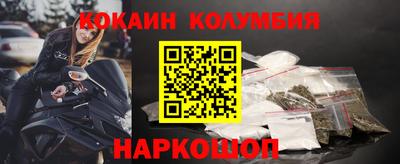 сатива Малгобек