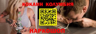 прущие крисы Мариинск