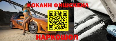 сатива Малгобек