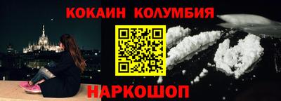 прущие крисы Мариинск