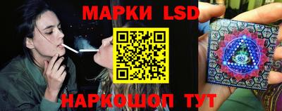 гидра Ликино-Дулёво