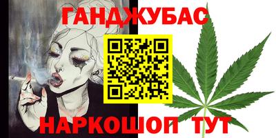 индика Малоярославец