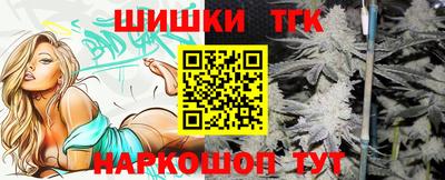 индика Малоярославец