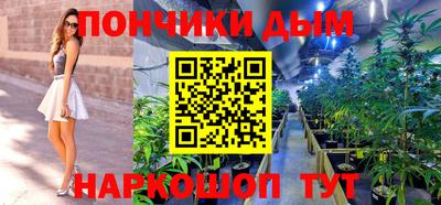 прущие крисы Мариинск