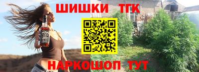 индика Малоярославец