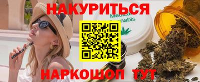 MDMA Premium VHQ Ливны