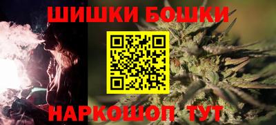 MDMA Premium VHQ Ливны