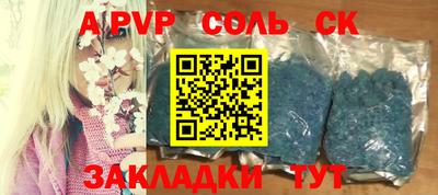 кокаин колумбия Ефремов