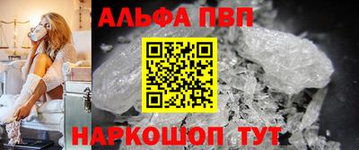 прущие крисы Мариинск