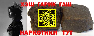 прущие крисы Мариинск