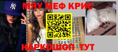 MDMA Premium VHQ Ливны