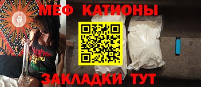 сатива Малгобек