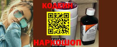 индика Малоярославец