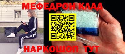 MDMA Premium VHQ Ливны